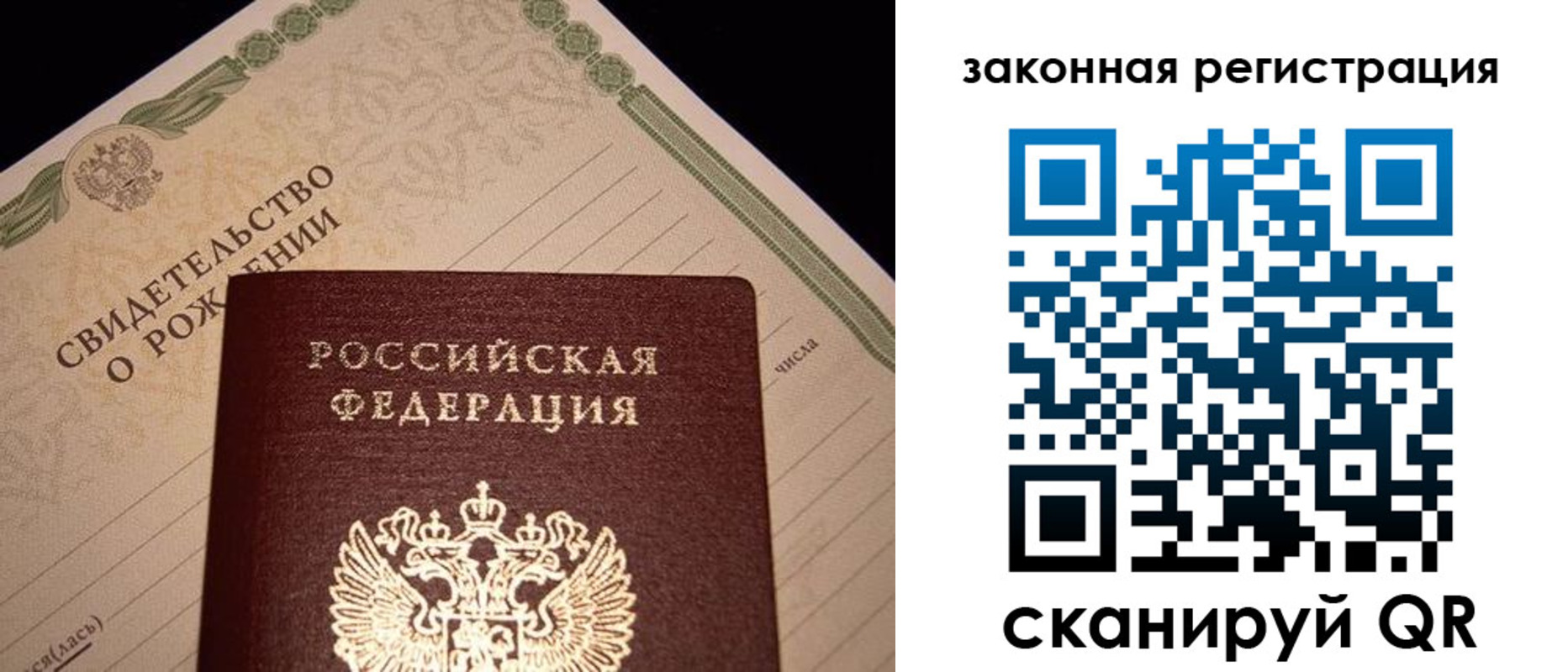 форма 3 в Холмске
